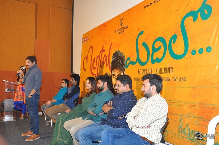 Mental-Madilo-Movie-Press-Meet